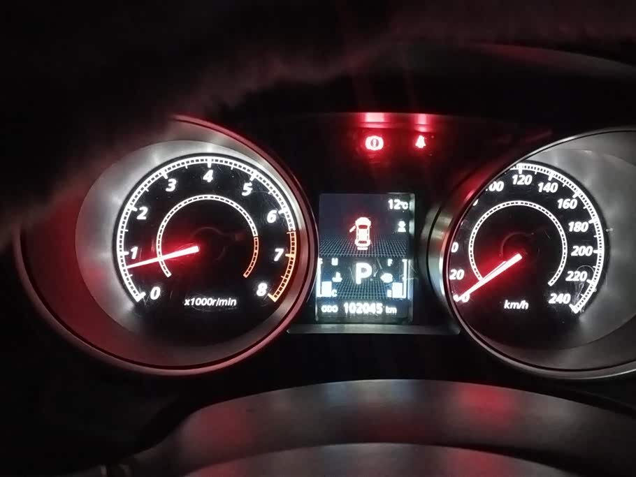 Mitsubishi Jinxuan ASX