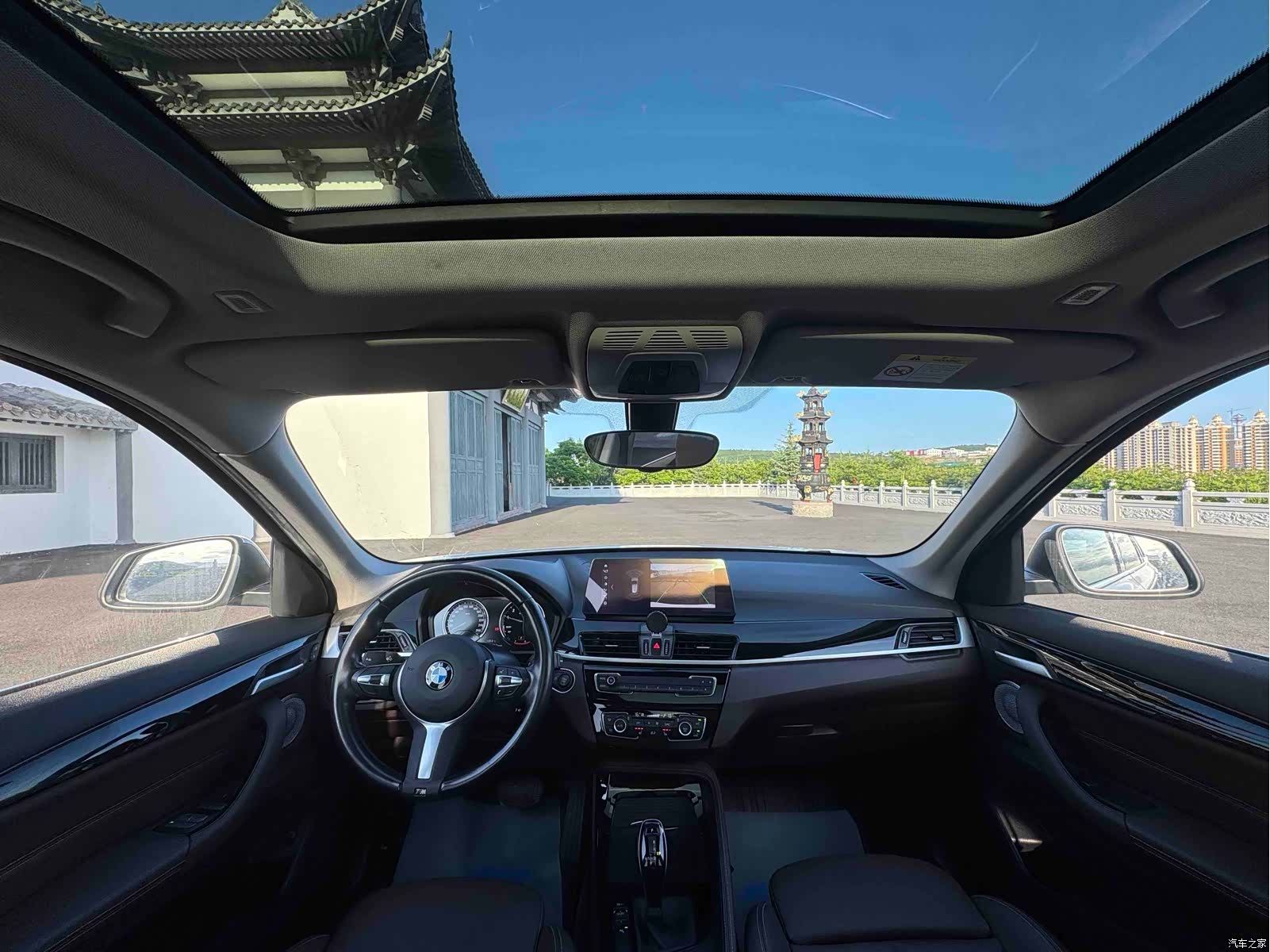 BMW X1, 2023 17