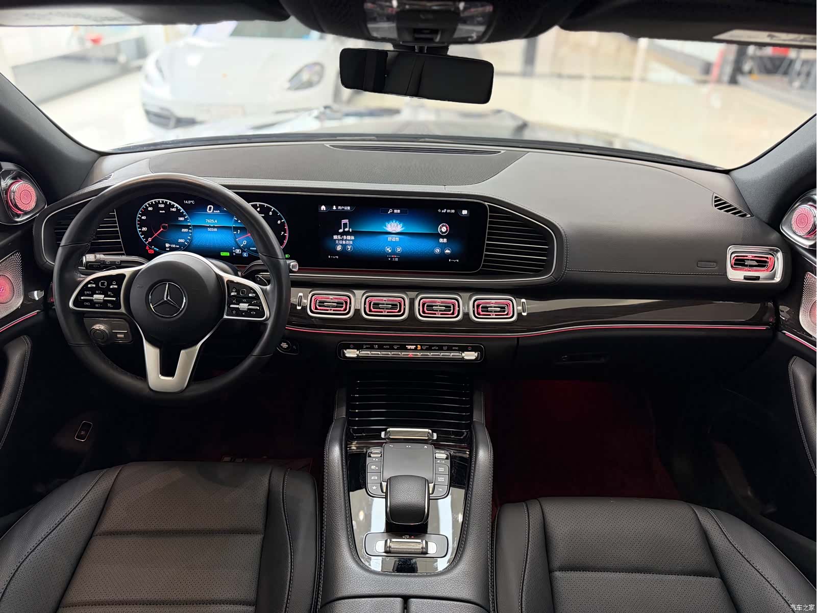 Mercedes-Benz GLS, 2022 17
