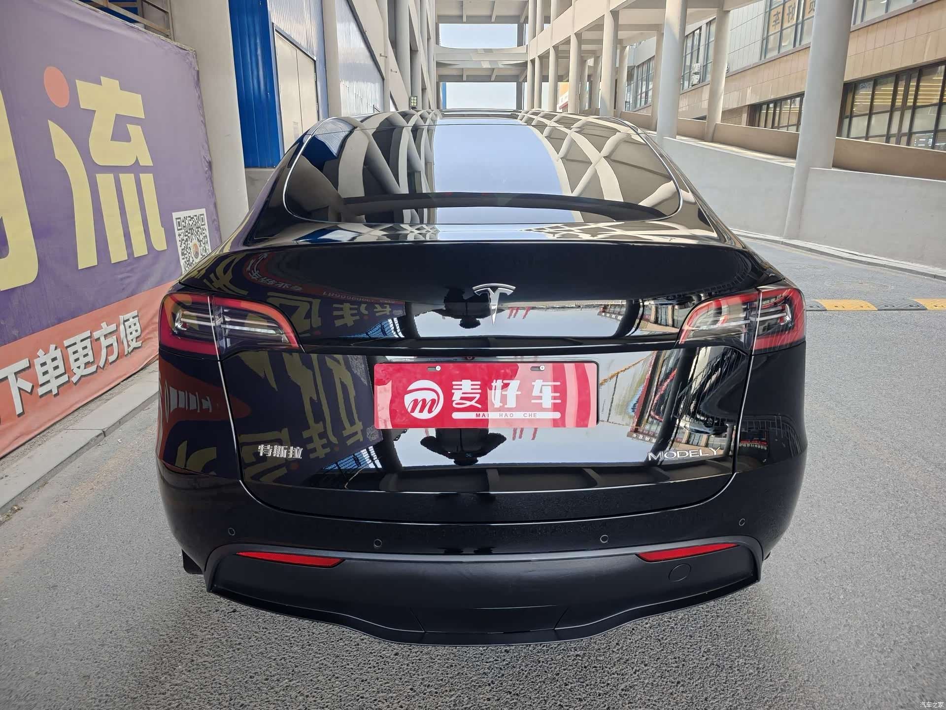 Tesla Model Y, 2023 все фото