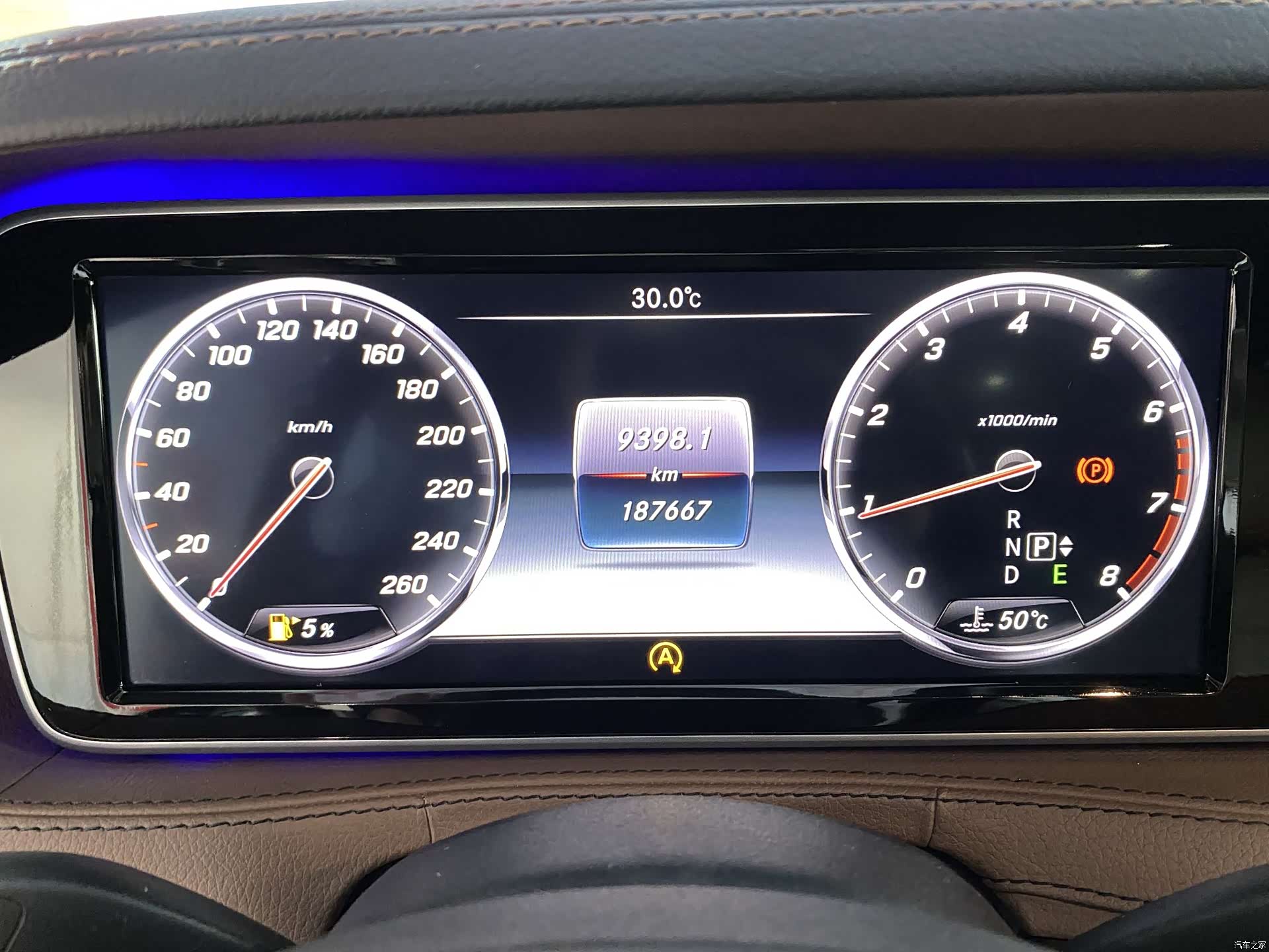 Mercedes-Benz S-Class, 2015 16
