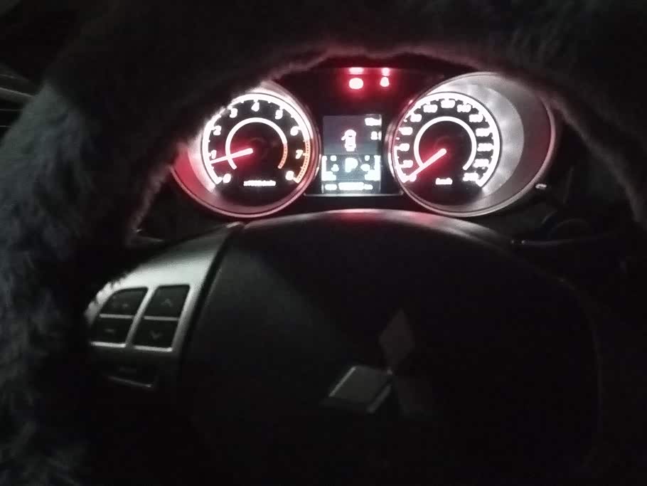 Mitsubishi Jinxuan ASX