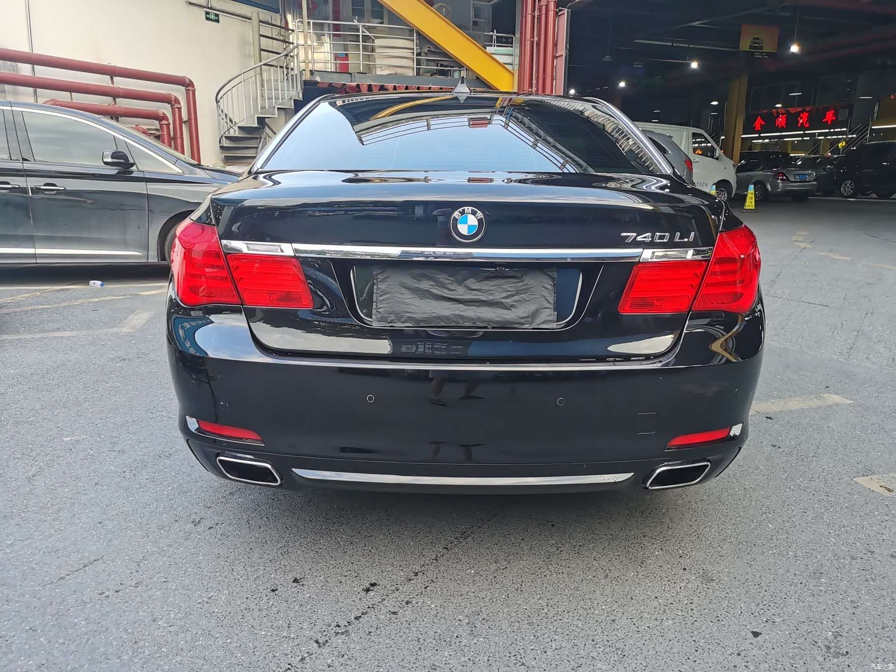 BMW 7 Series, 2011 3