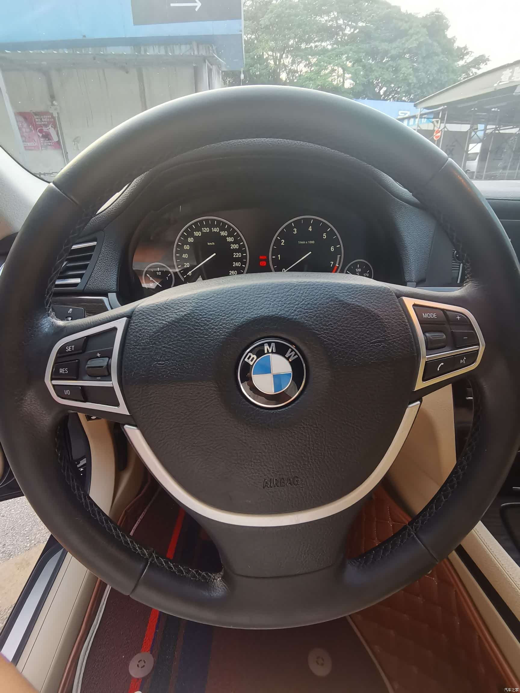 BMW 7 Series, 2011 11