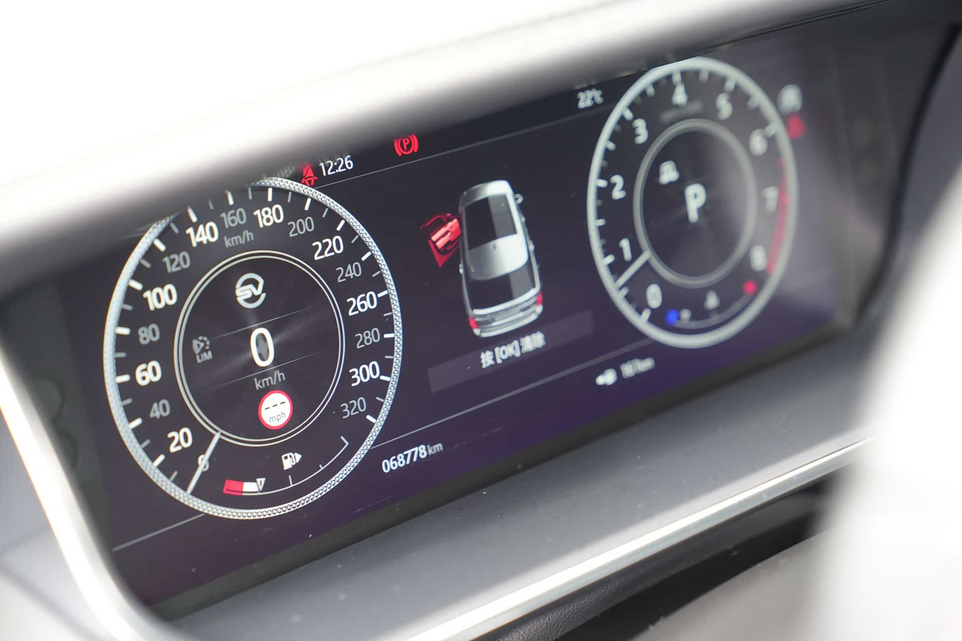Land Rover Range Rover, 2022 10