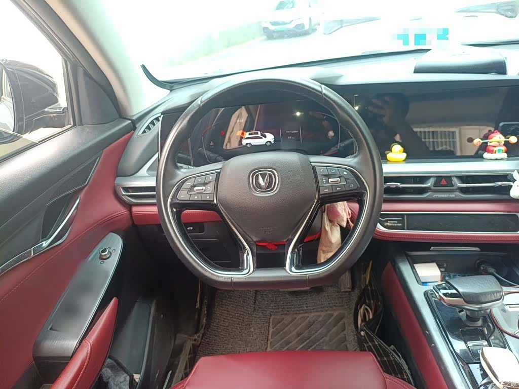 Changan CS75, 2021 3