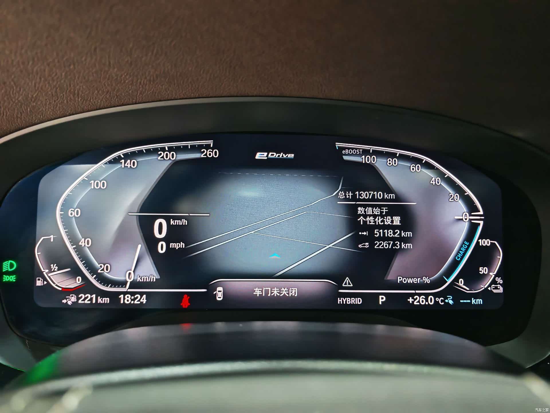BMW 5 Series, 2021 16