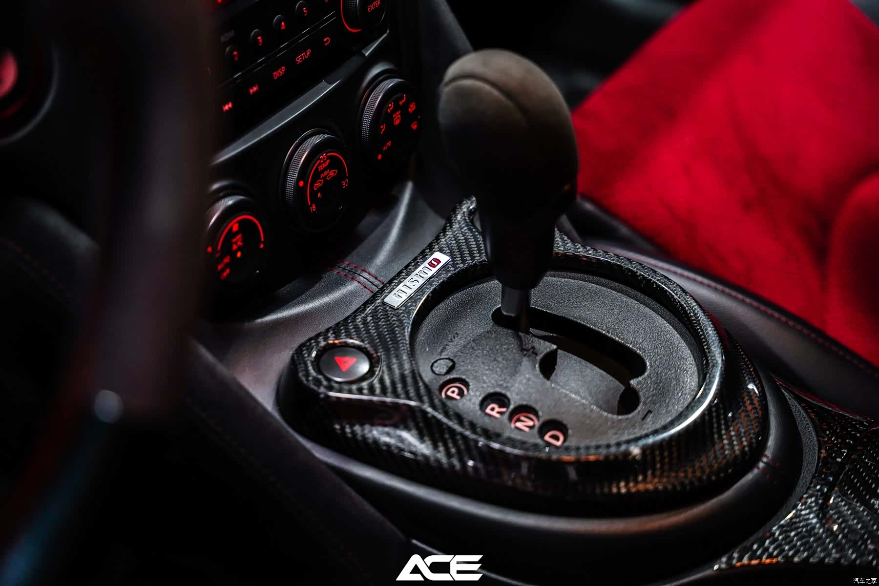 Nissan 370Z, 2017 17