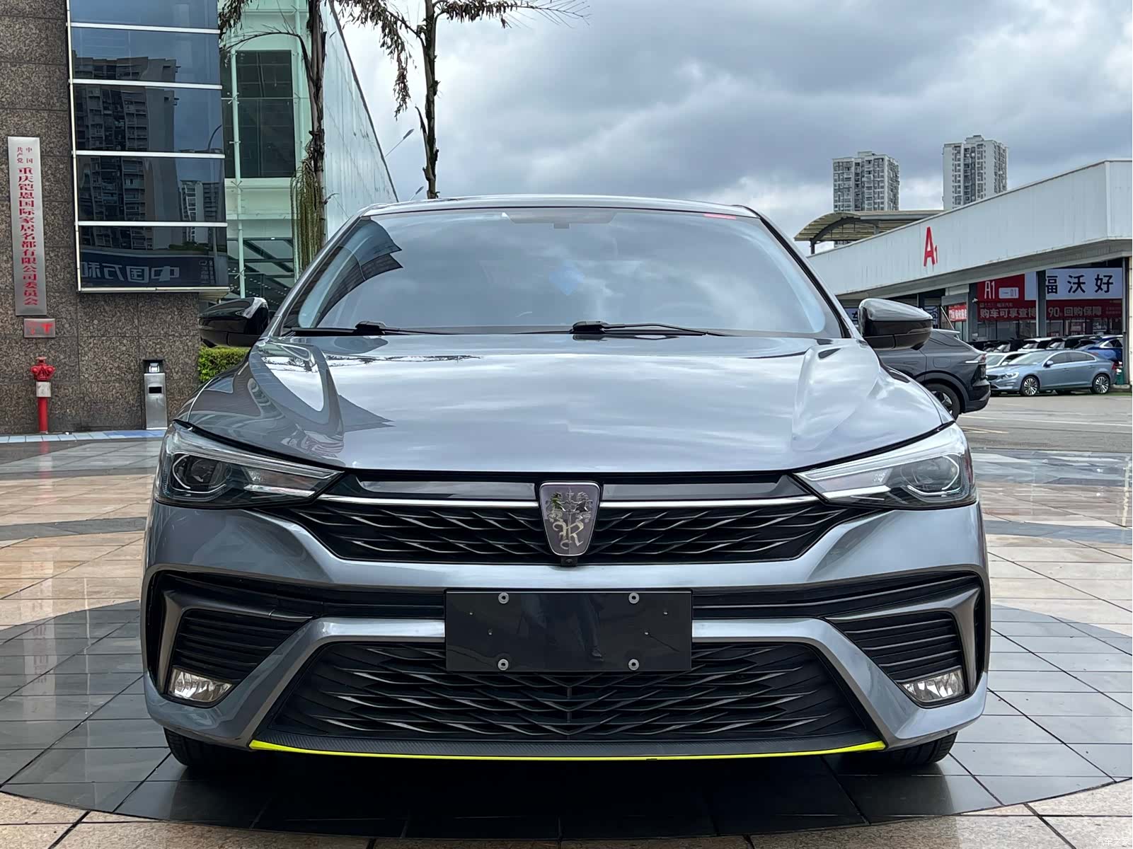 Roewe i5, 2023 2