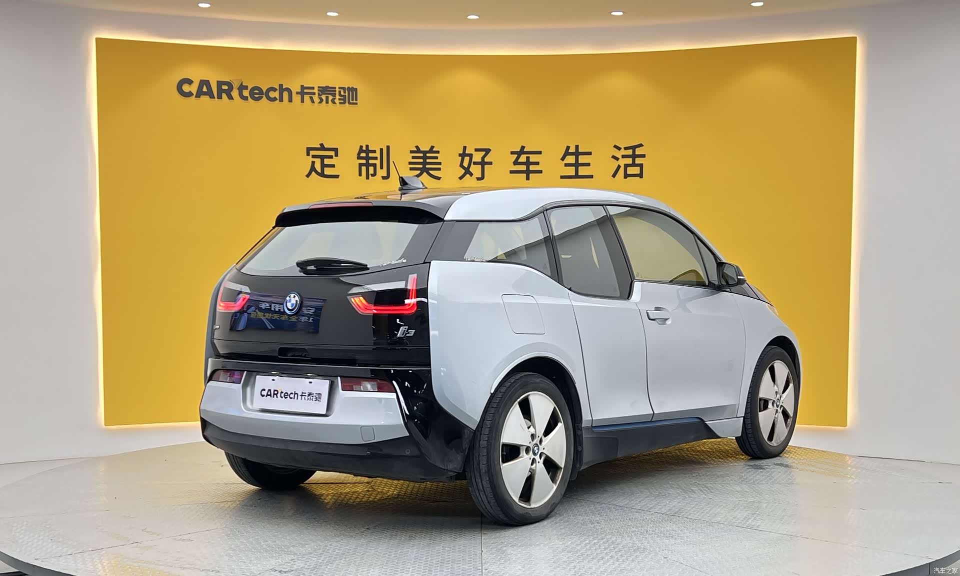 BMW i3, 2017 24