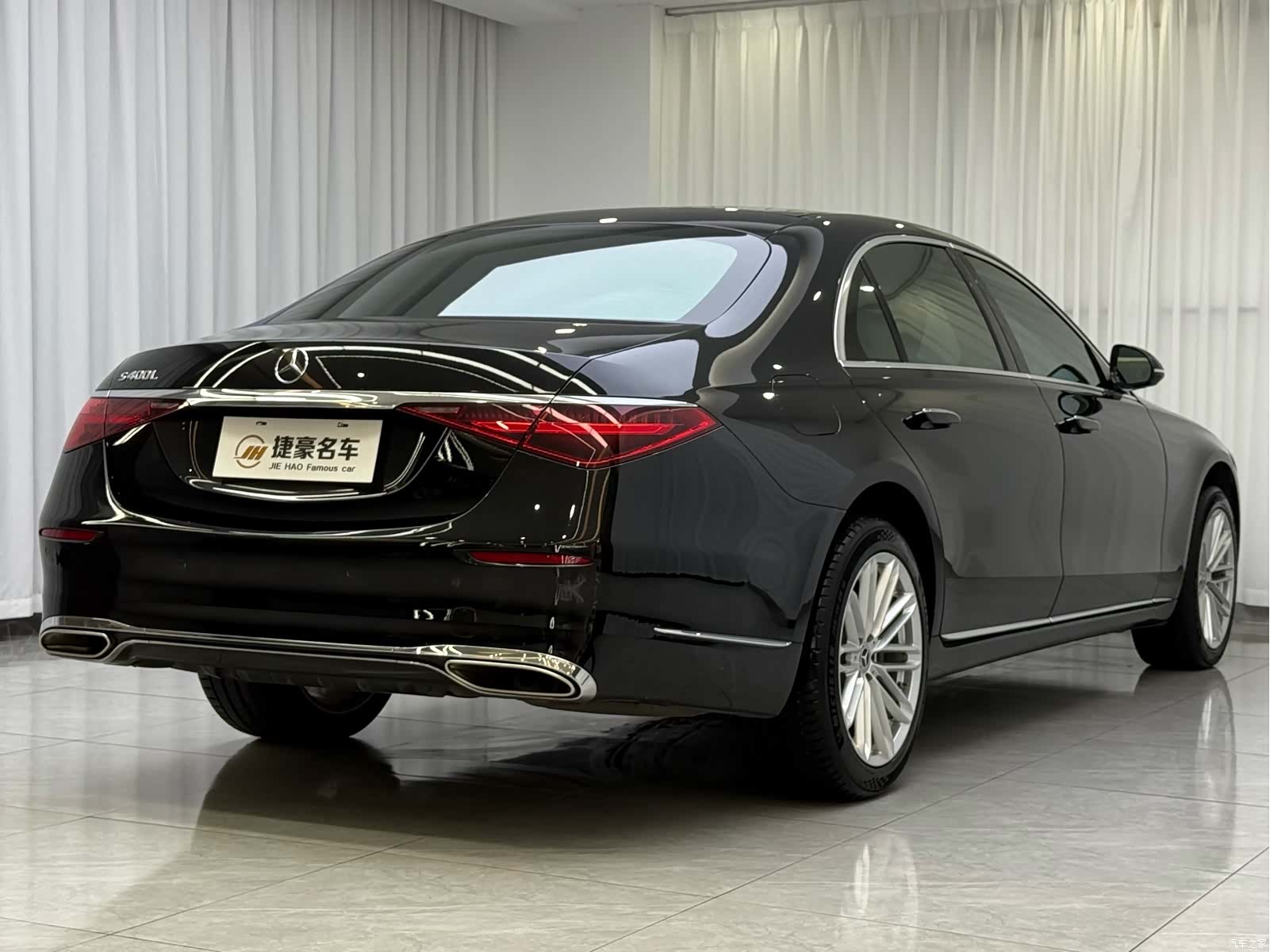 Mercedes-Benz S-Class, 2021 10