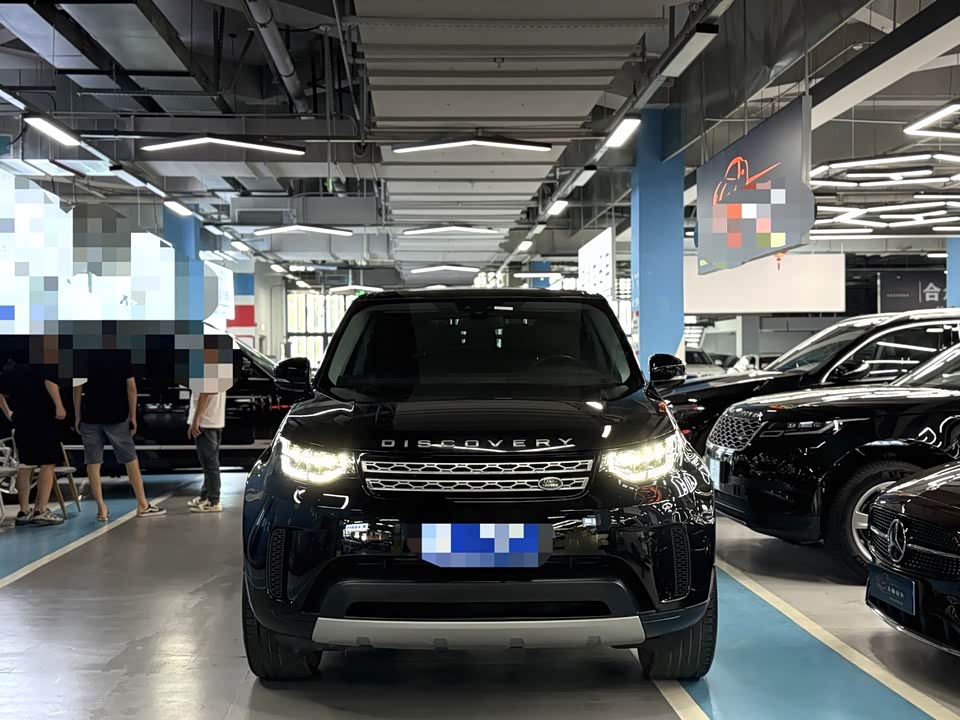 Land Rover discover
