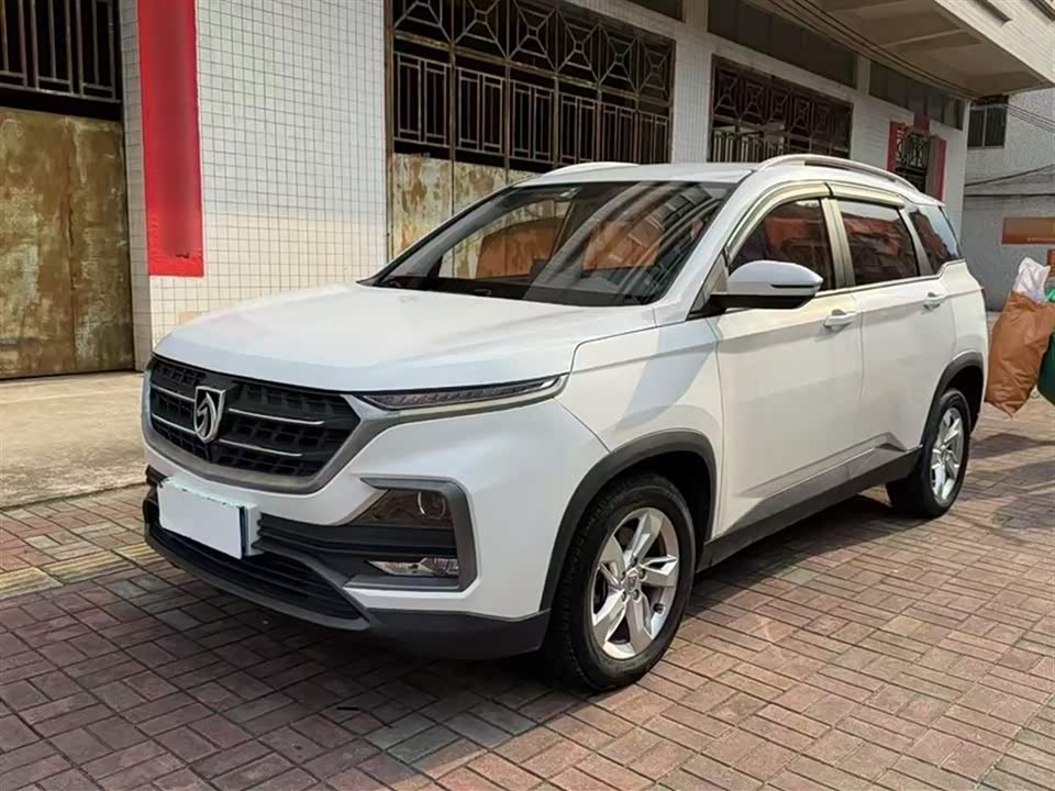 Baoding 530 Baoding 530