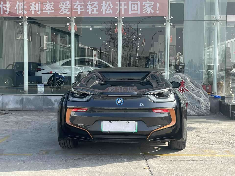 BMW i8