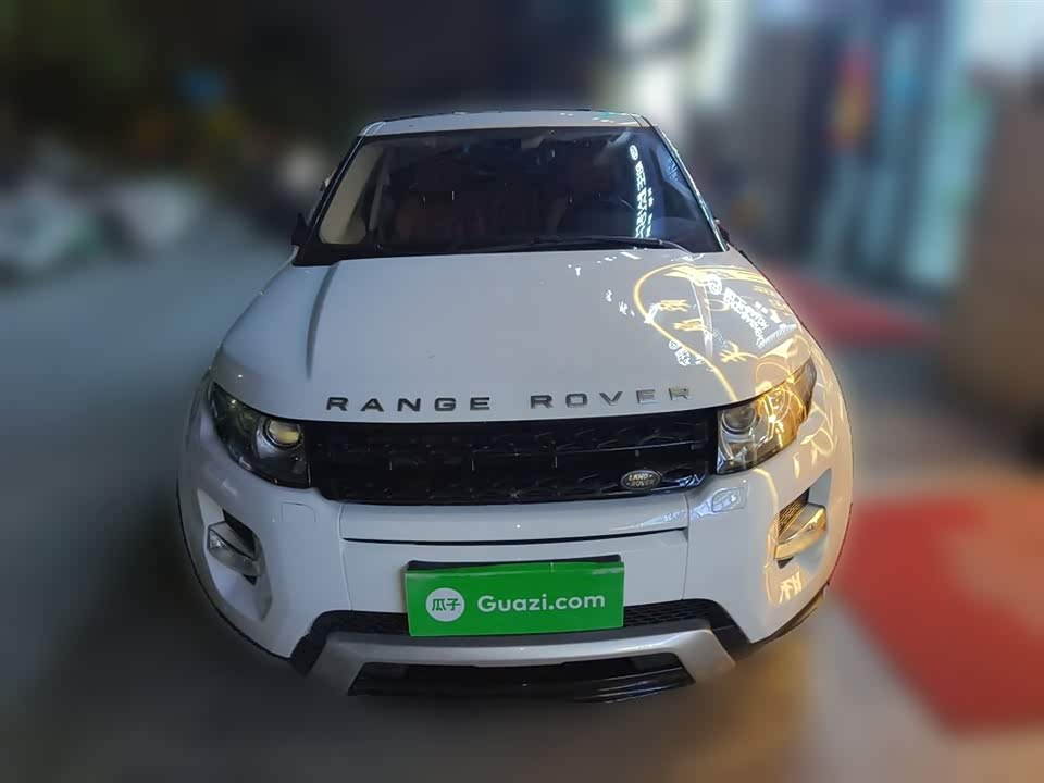 Land Rover Range Rover Aurora