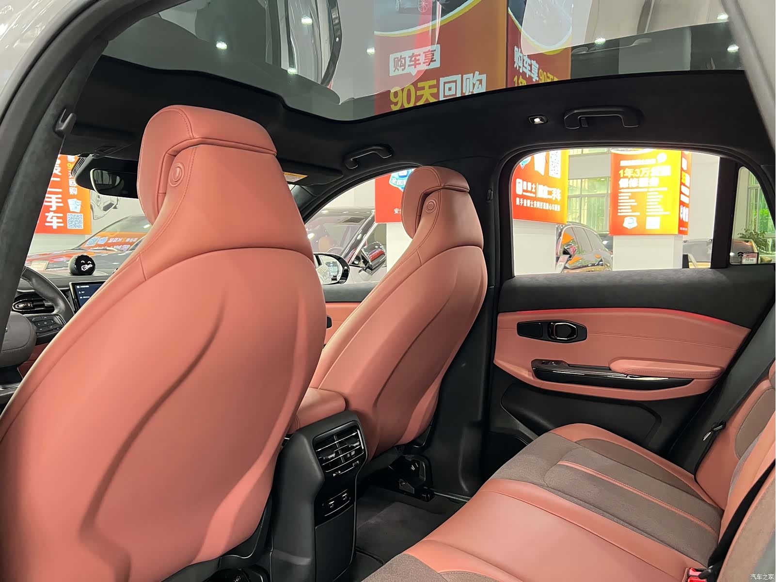 NIO EC6, 2022 12