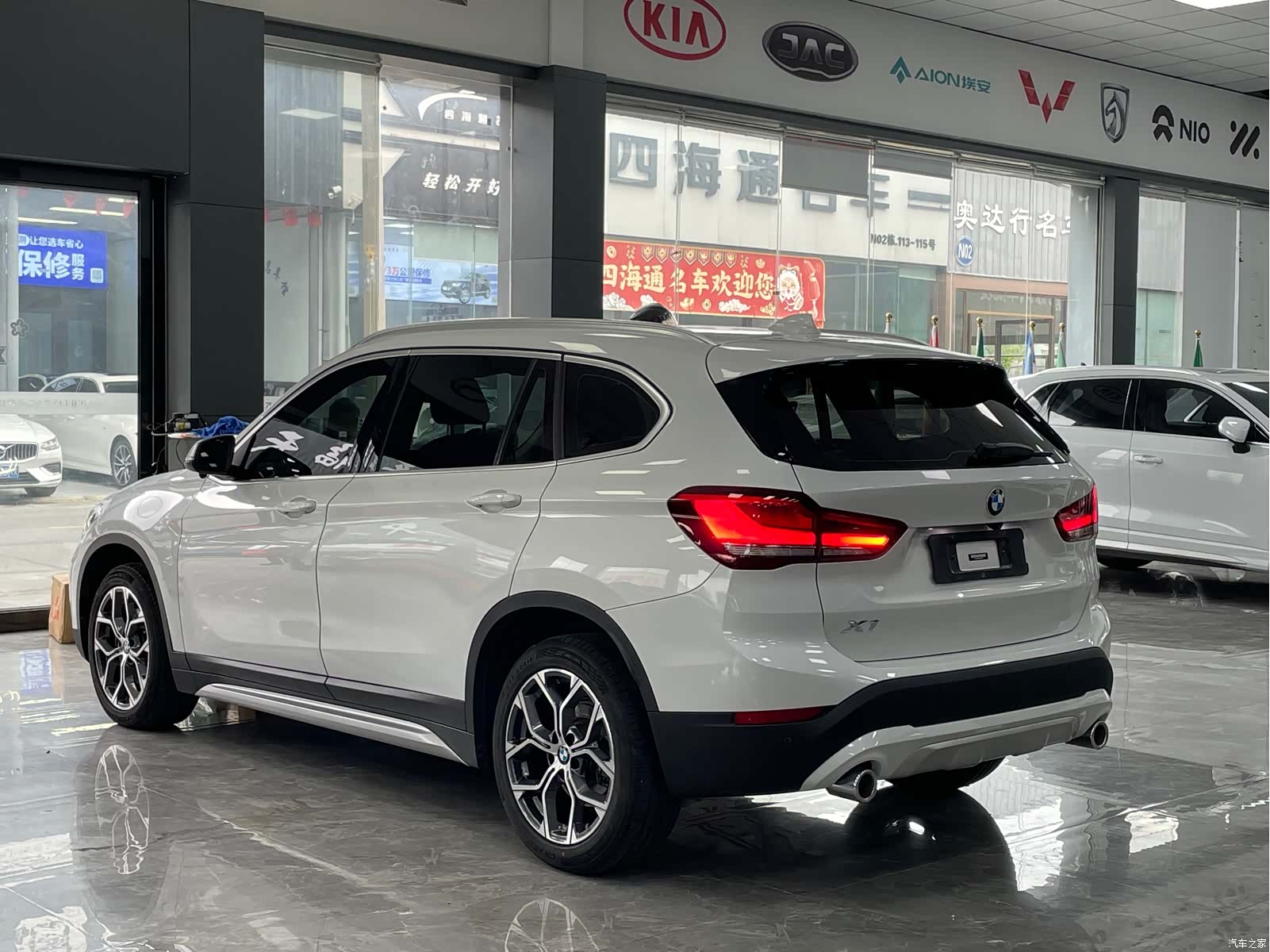 BMW X1, 2022 13