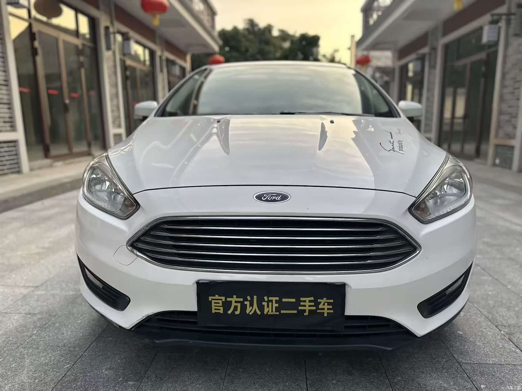 Ford Focus, 2017 2