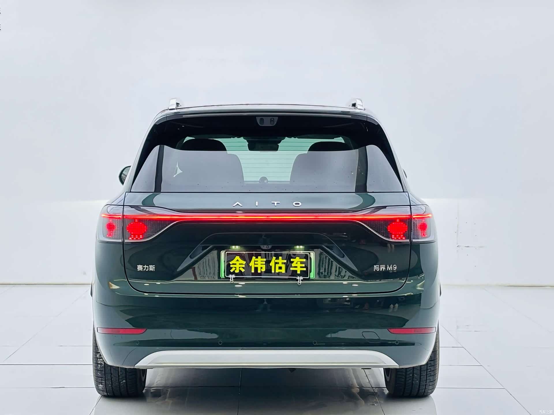 AITO M9, 2024 7