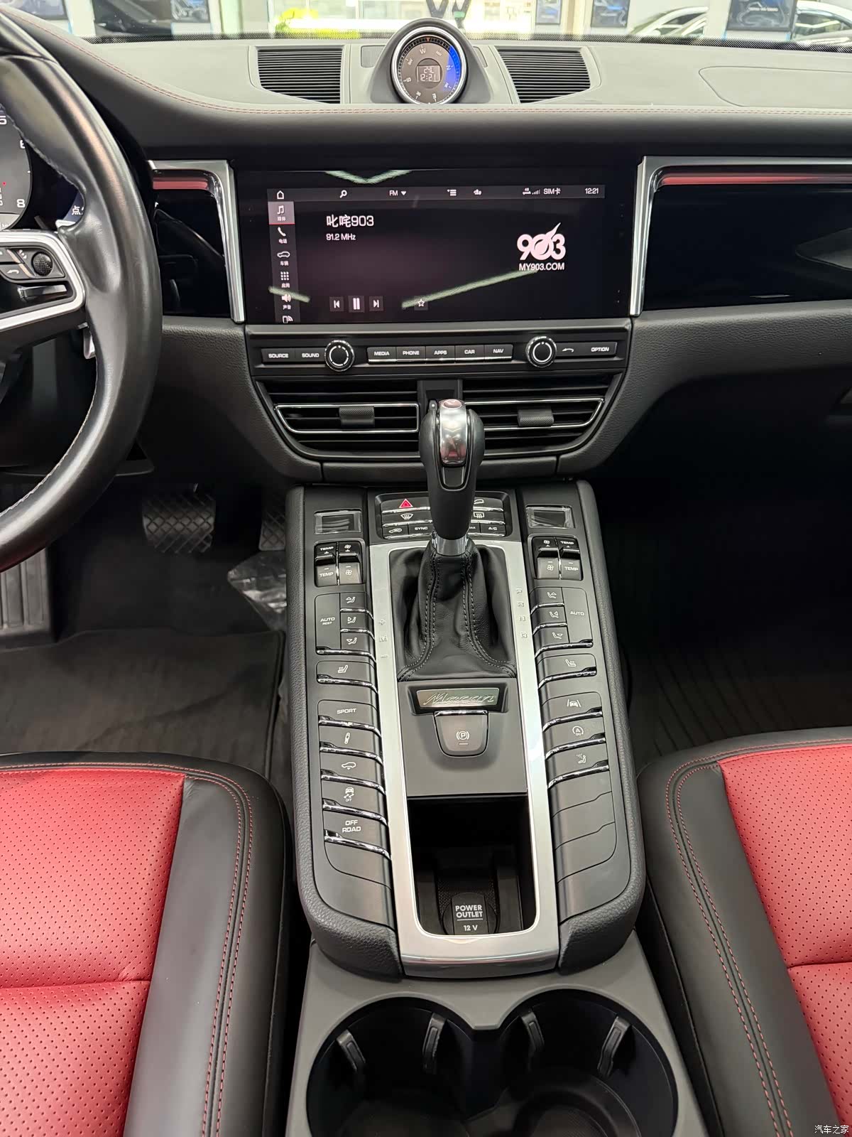 Porsche Macan, 2021 7