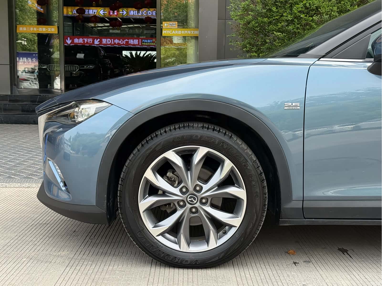 Mazda CX-4, 2016 25