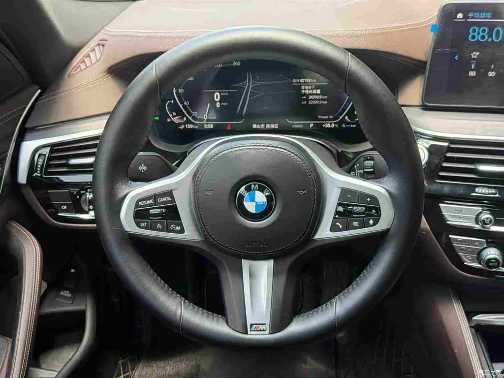 BMW 5 Series, 2021 6