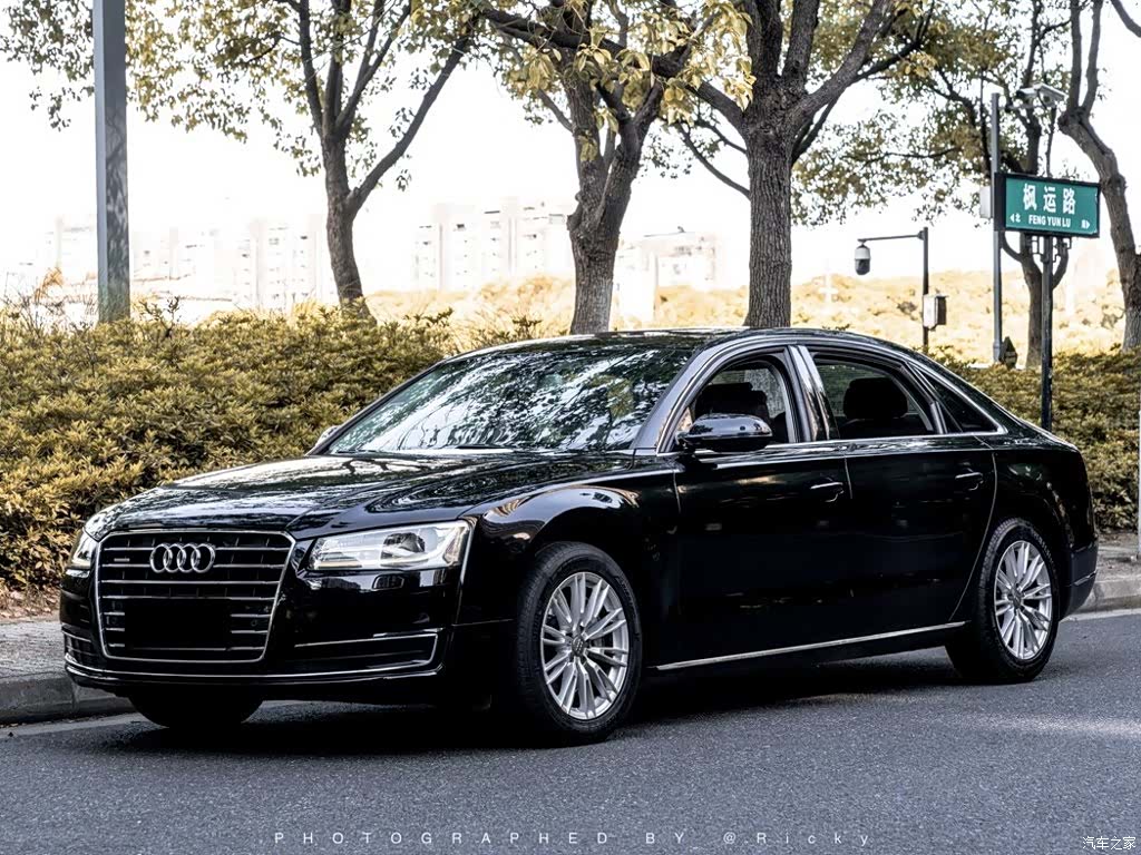 Audi A8L, 2015 1