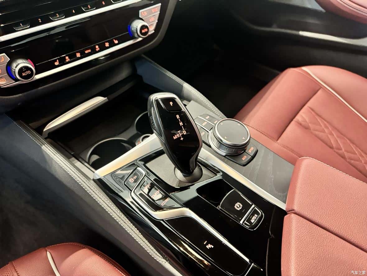 BMW 5 Series, 2023 11