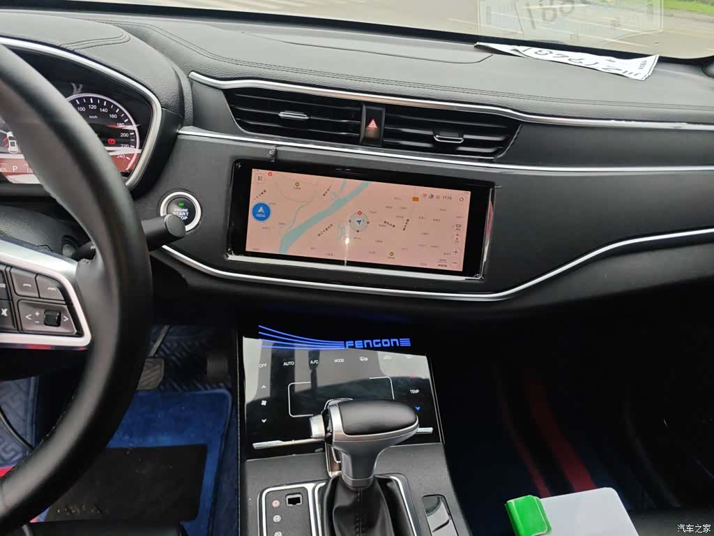 DongFeng ix5, 2019 13