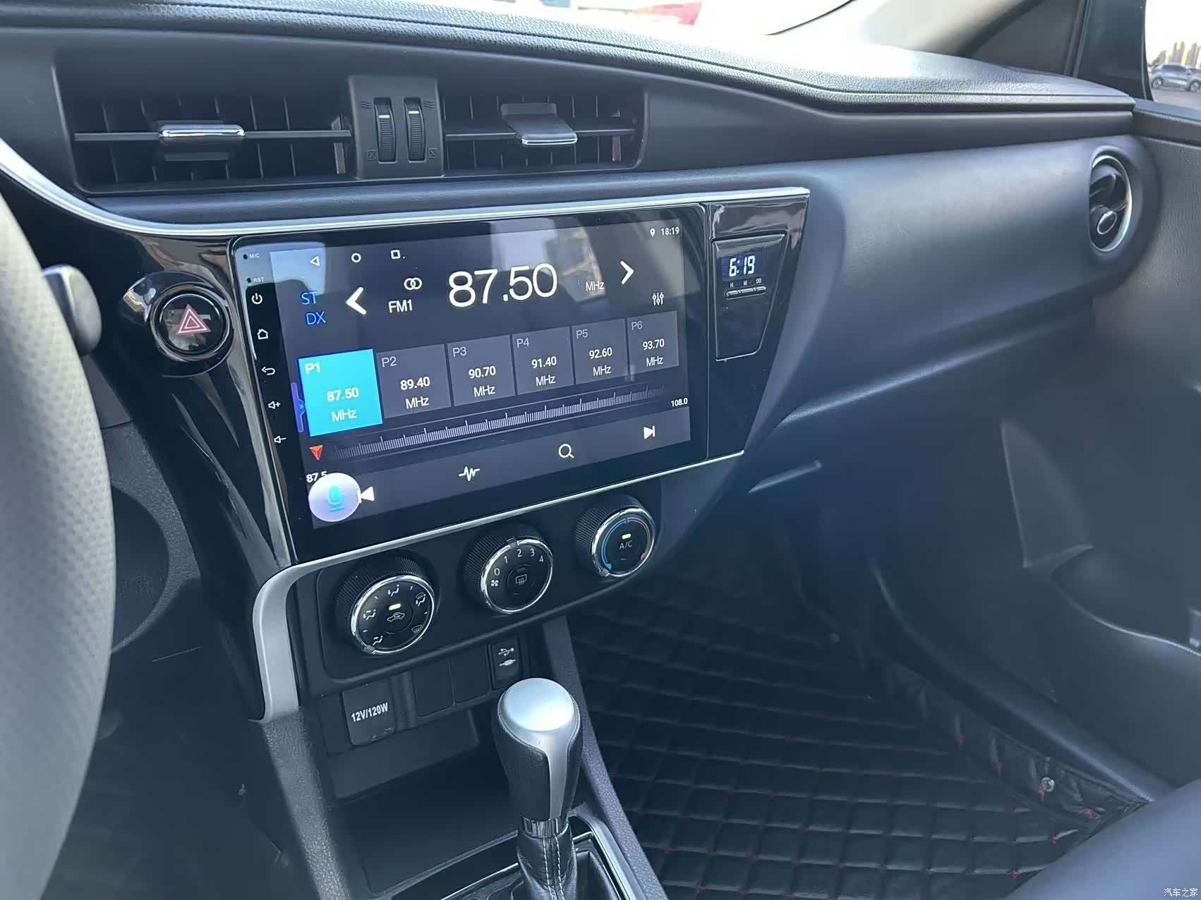 Toyota Levin, 2017 15