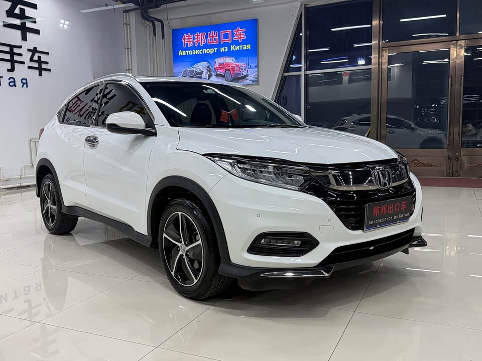 Honda Binzhi