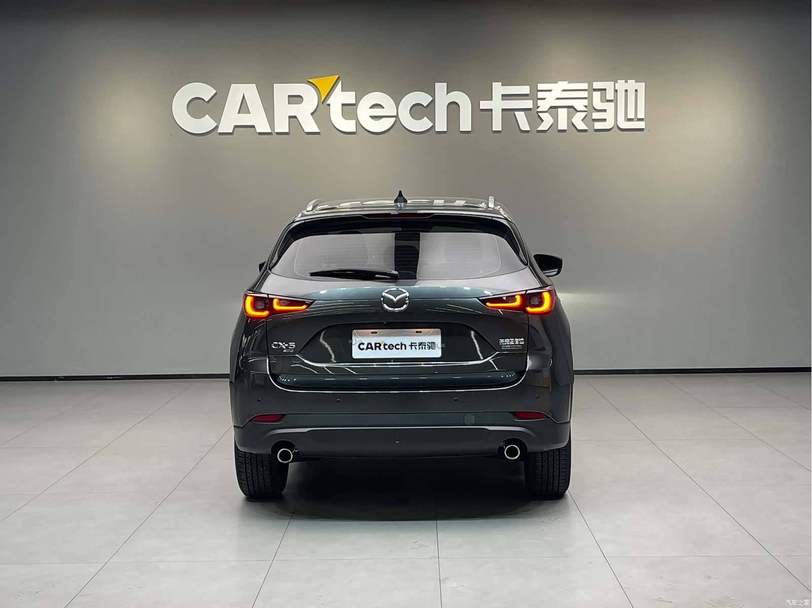 Mazda CX-5, 2022 все фото