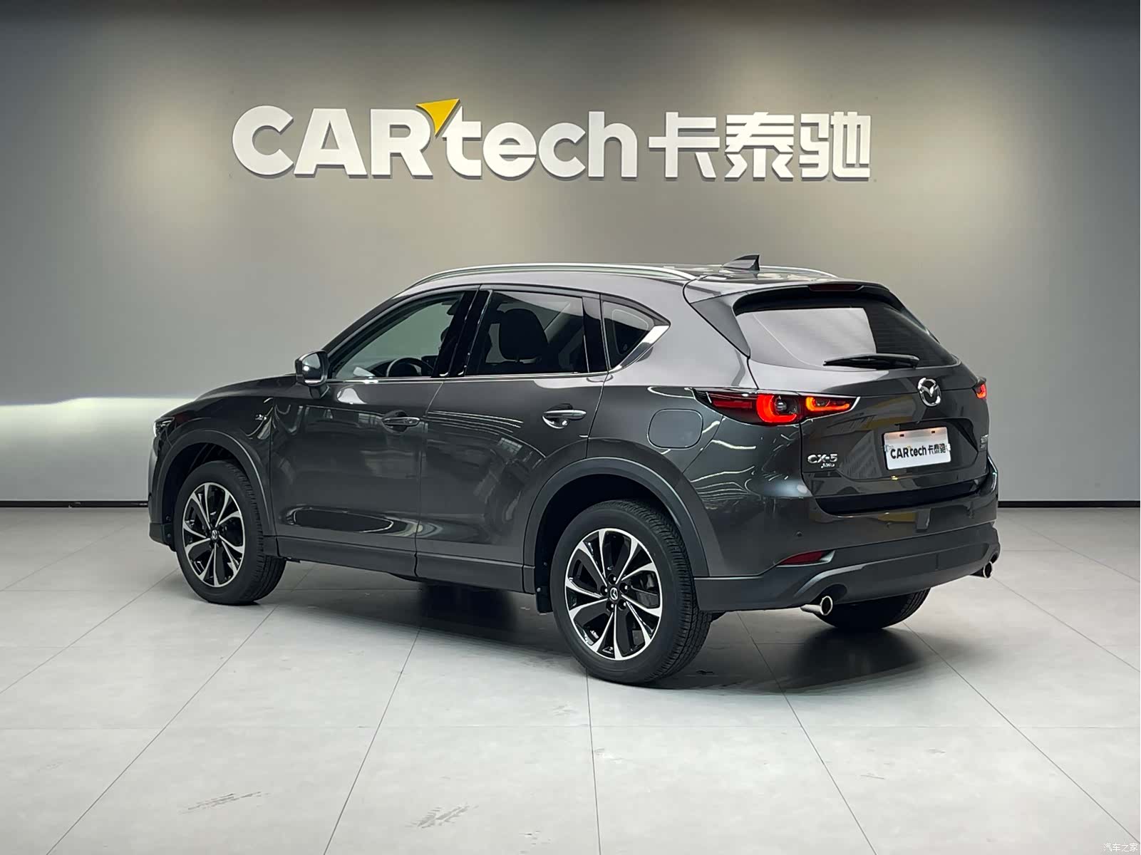 Mazda CX-5, 2022 6