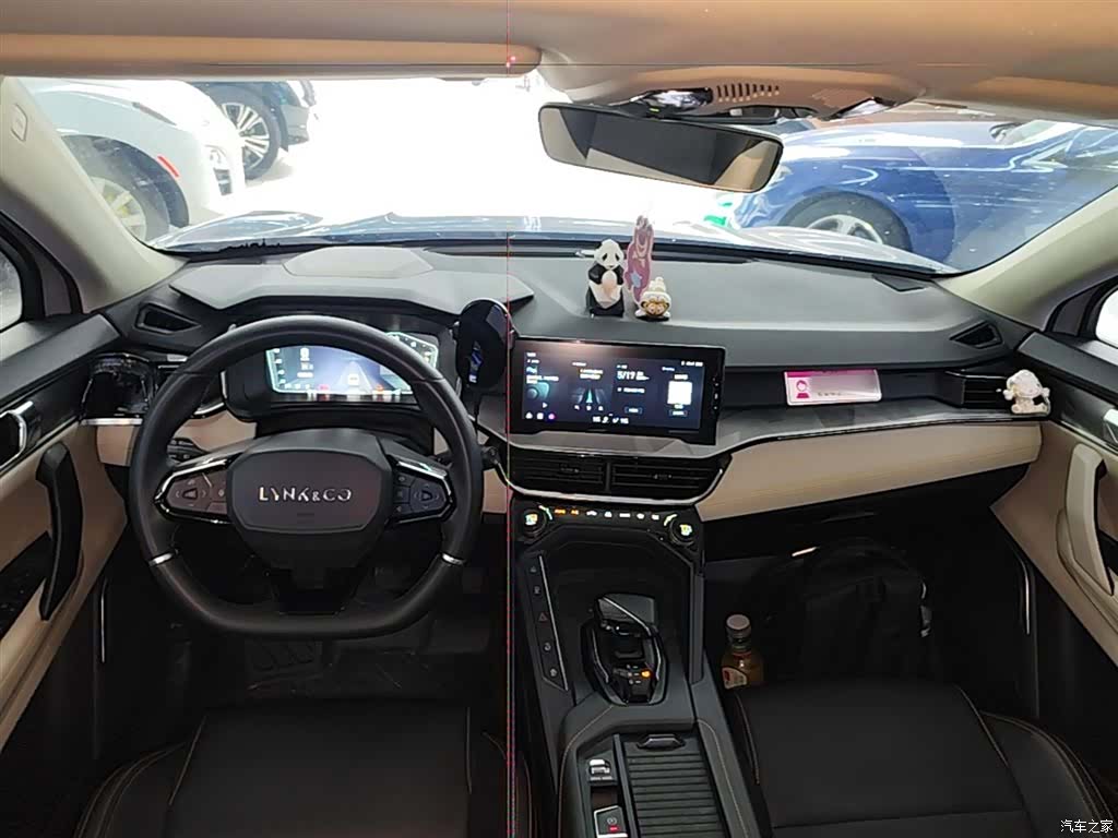 Lynk & Co 02, 2022 10