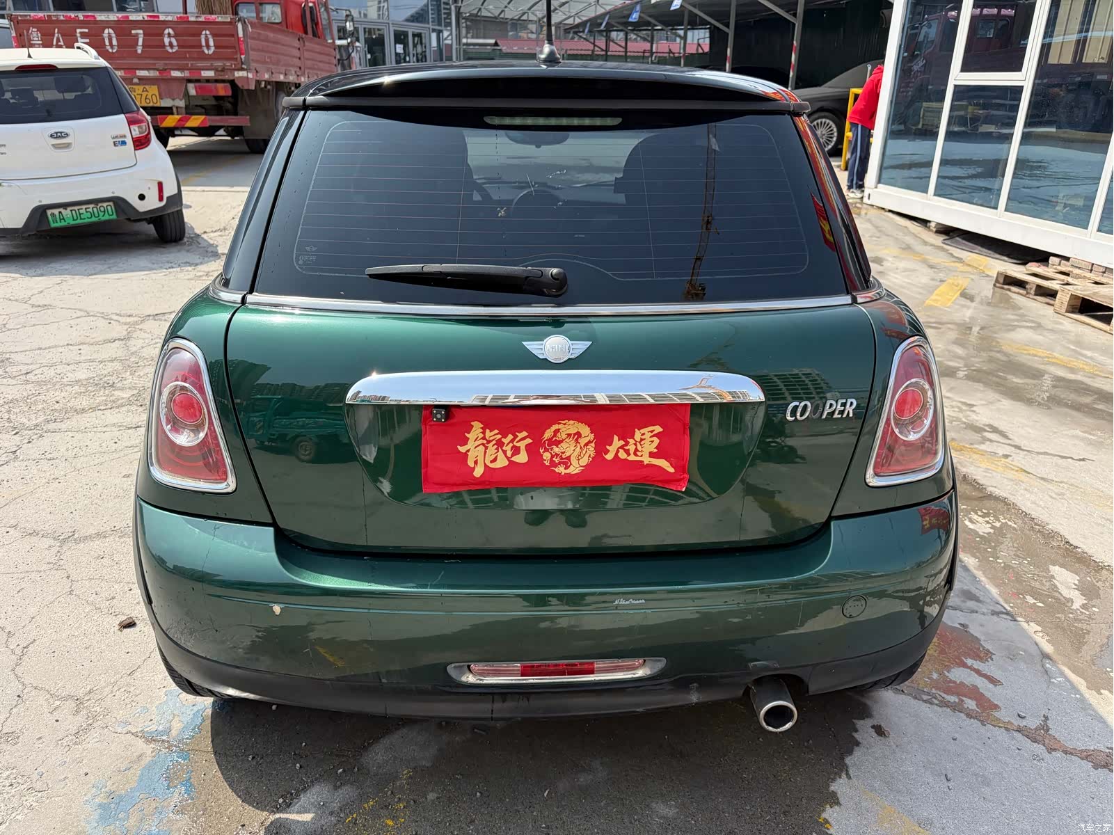 Mini Cooper, 2013 6