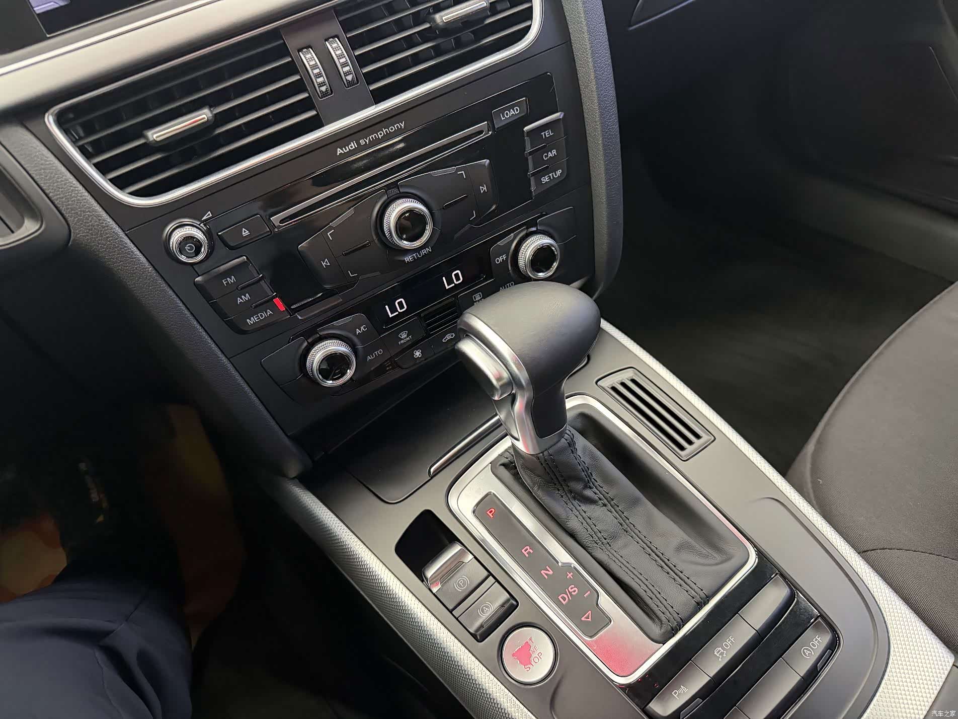 Audi A4L, 2016 7