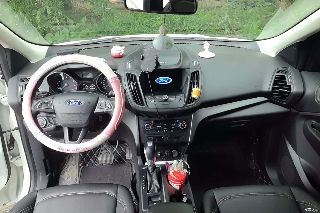Ford Kuga, 2021 12