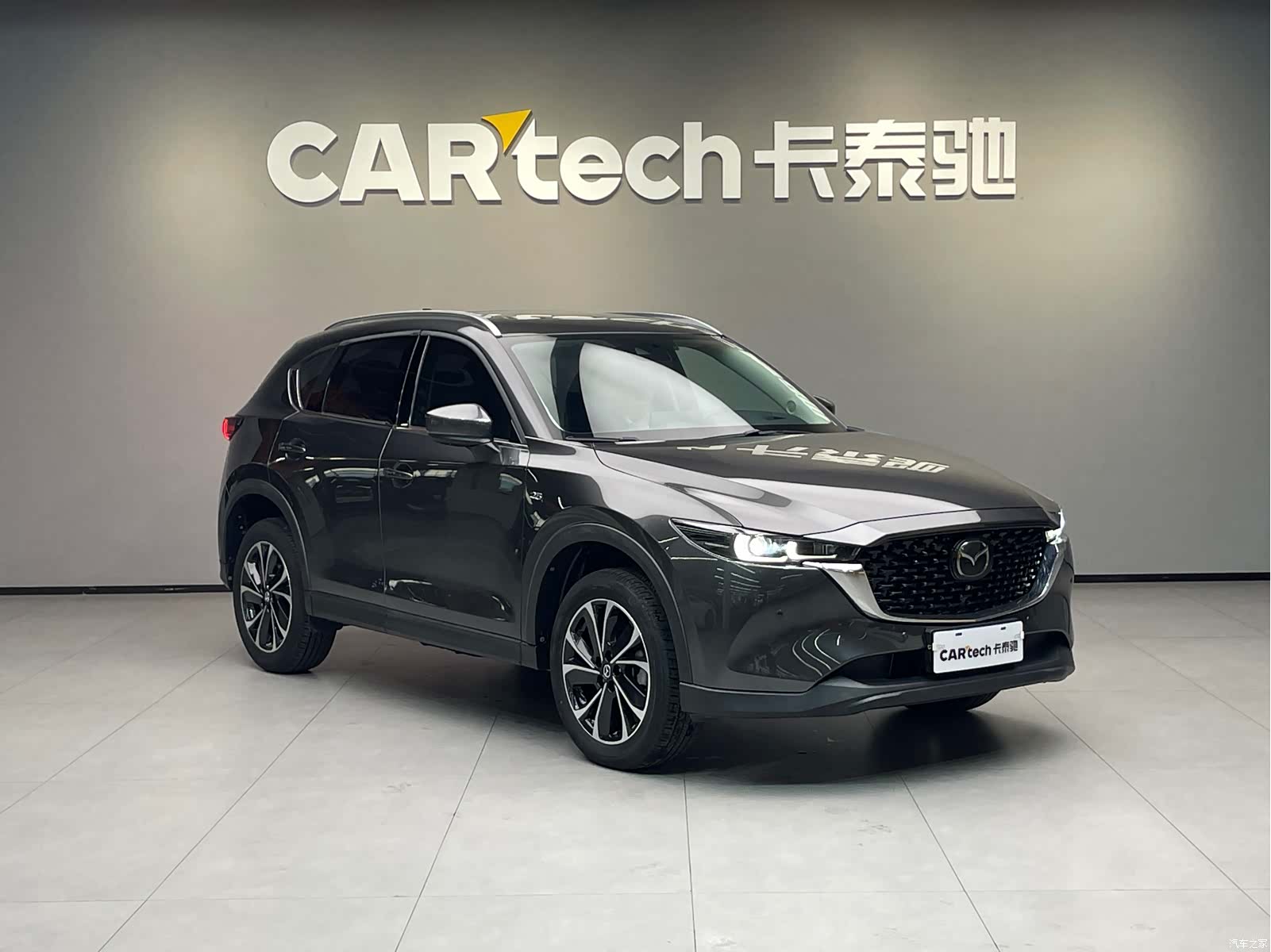 Mazda CX-5, 2022 3