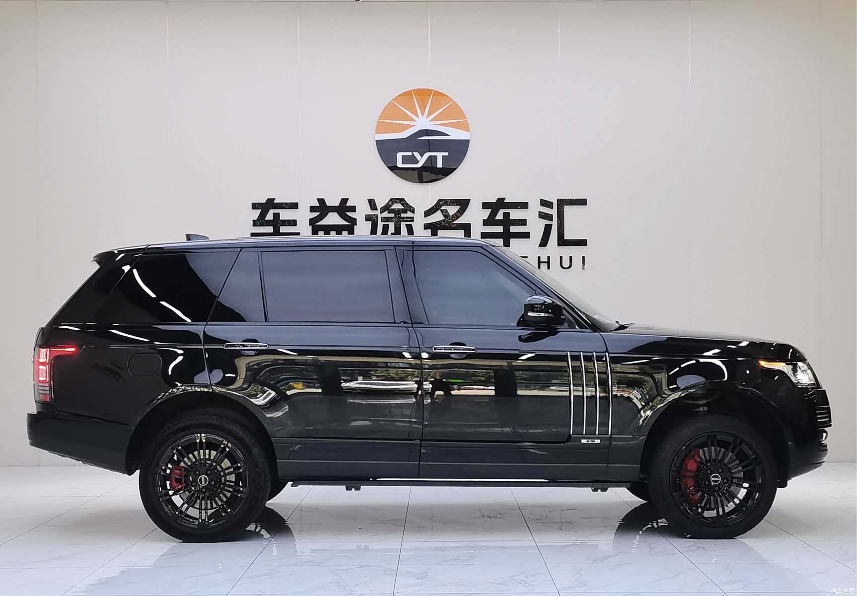 Land Rover Range Rover, 2017 36