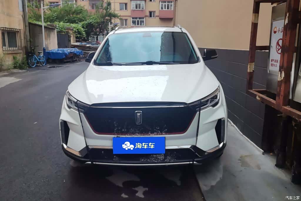 Bestune T33, 2021 2