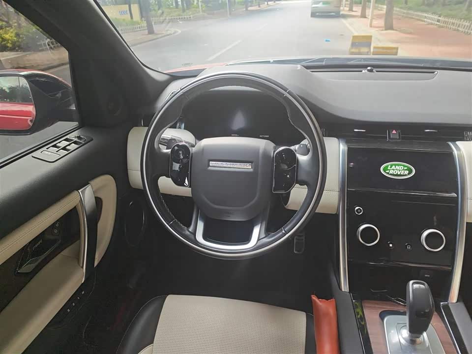 Land Rover Discover sports