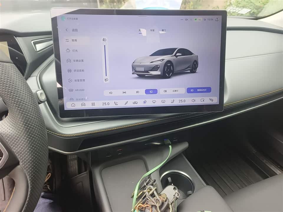 DEEPAL Dark blue SL03