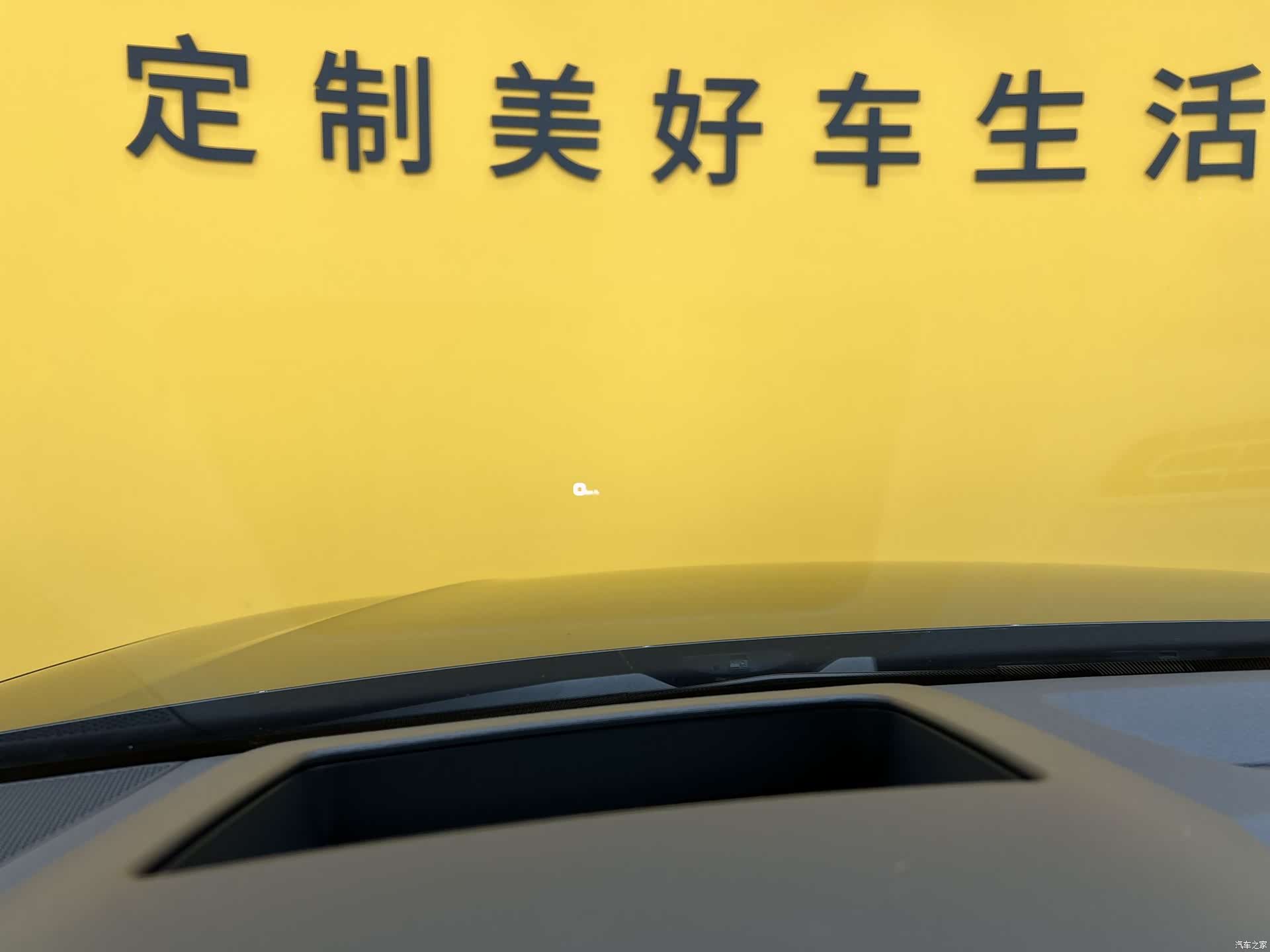 Audi Q8, 2024 13