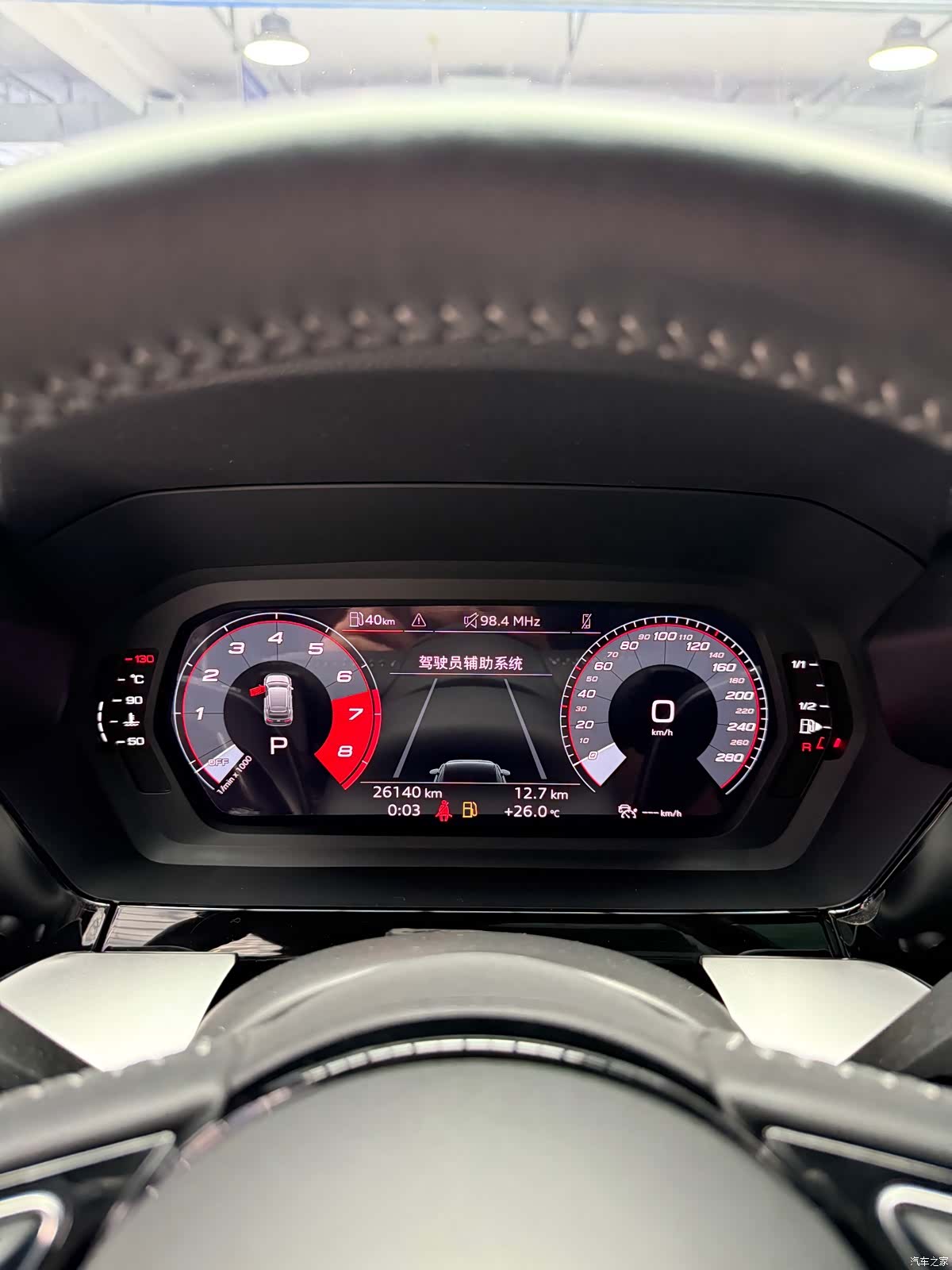 Audi A3, 2022 9