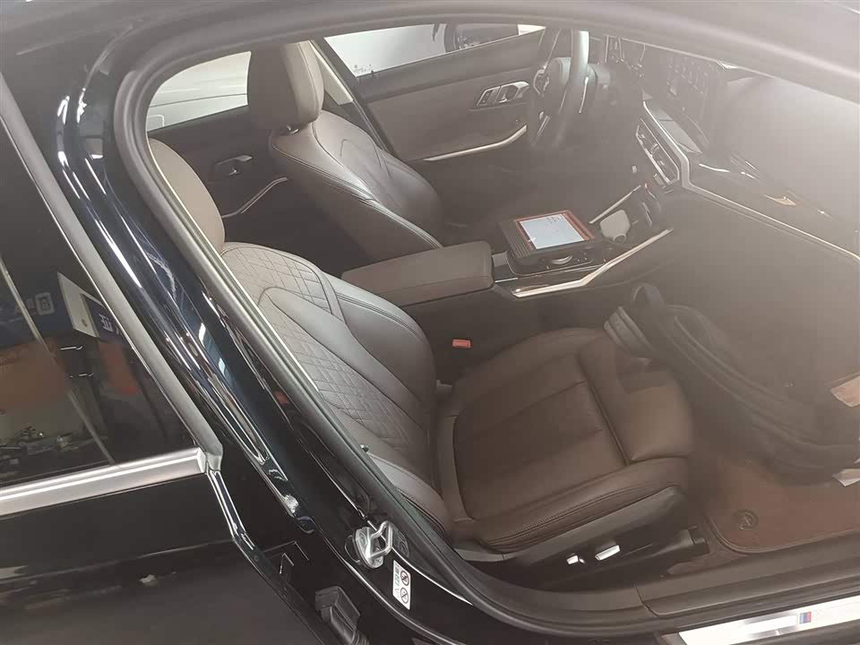 Autohome Tianjin