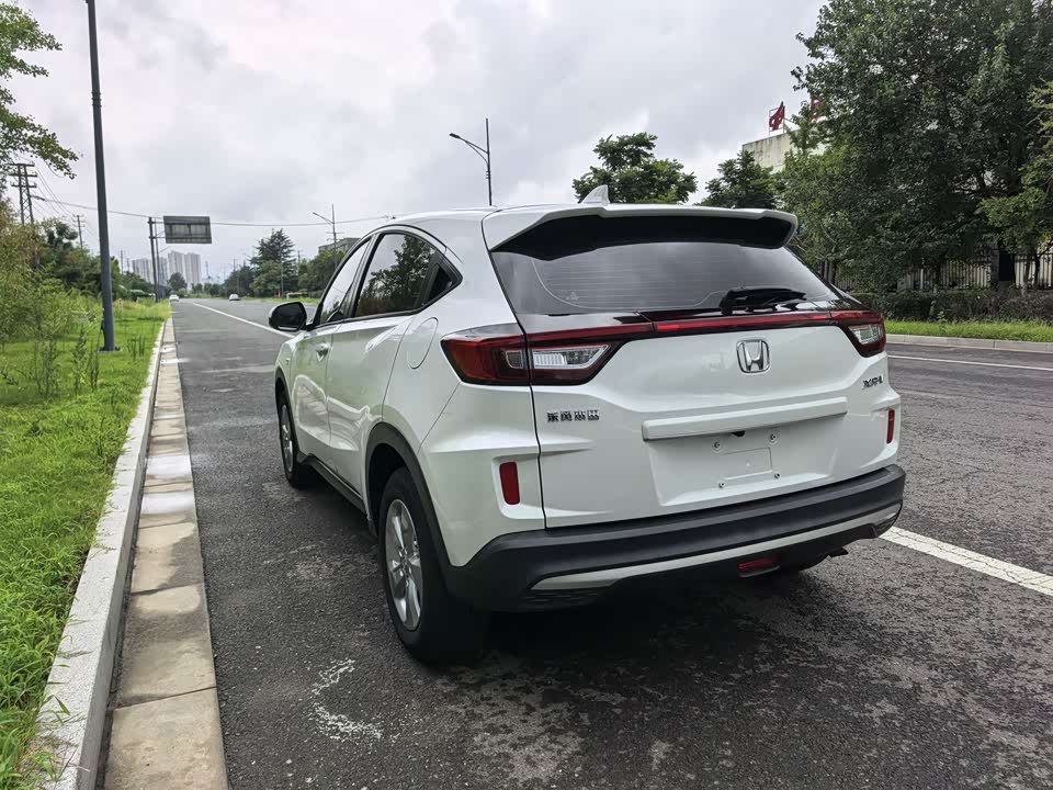 Jiangsu Lianyungang Car