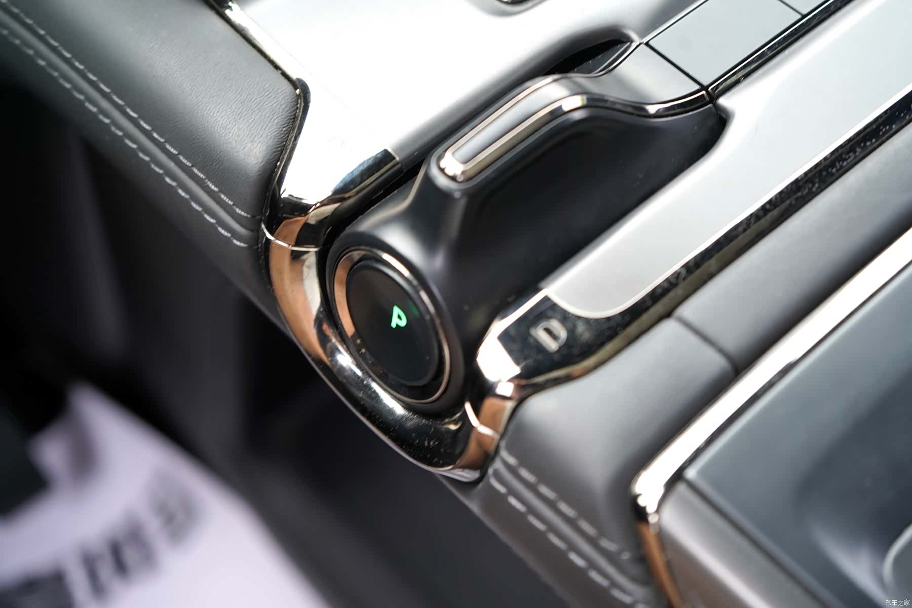 NIO EC6, 2021 7