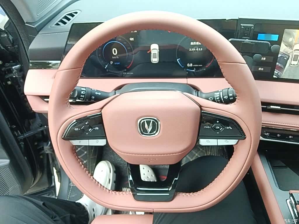 Changan CS75, 2024 11