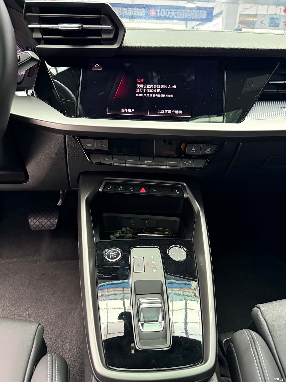 Audi A3, 2022 7