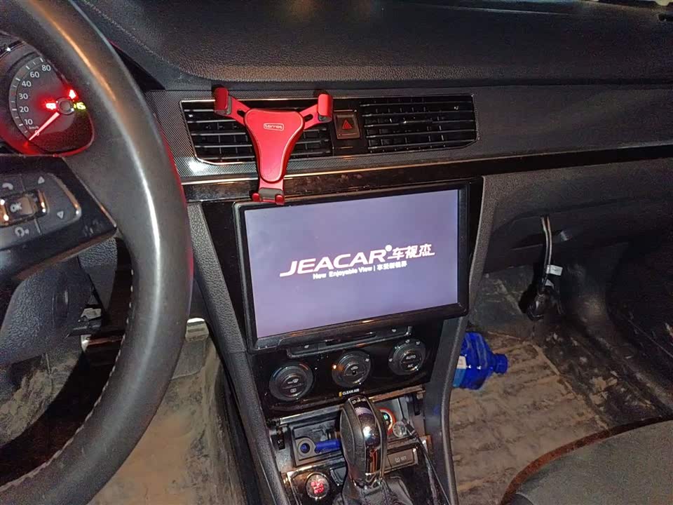 Volkswagen C-TREK Wei Collar